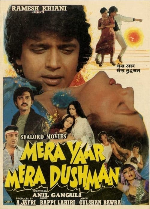 Mera Yaar Mera Dushman