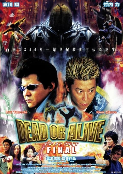 DEAD OR ALIVE FINAL