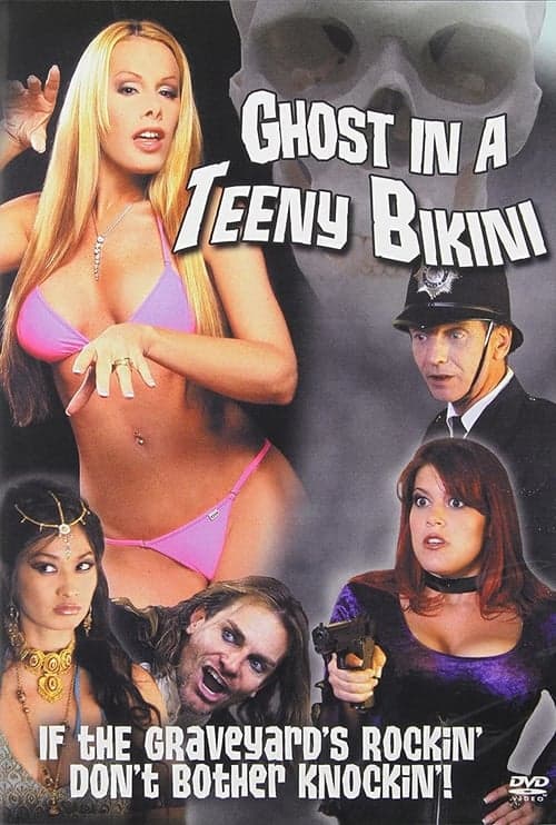 Ghost in a Teeny Bikini