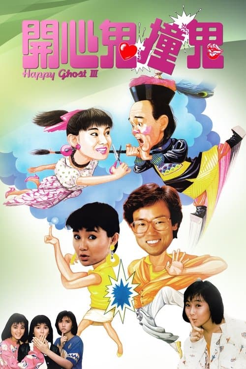 Ma Vui Vẻ 3