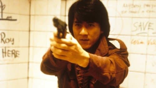 Người Bảo Vệ