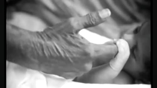 சந்தியாராகம்
