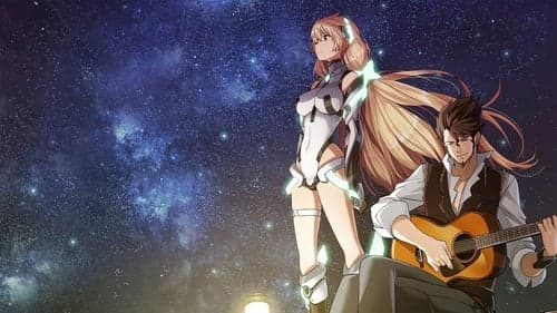 楽園追放 -Expelled from Paradise-