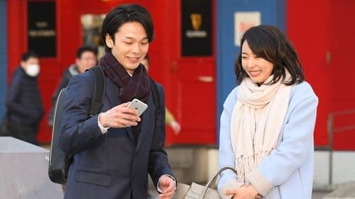 美人が婚活してみたら