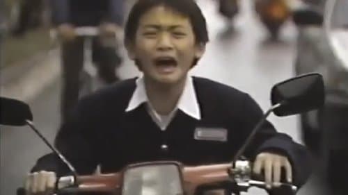 海角天涯