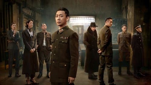 刀尖