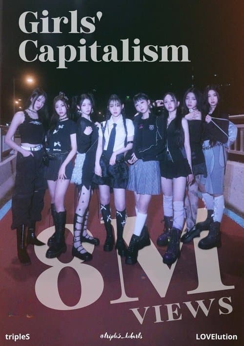 Girls' capitalism