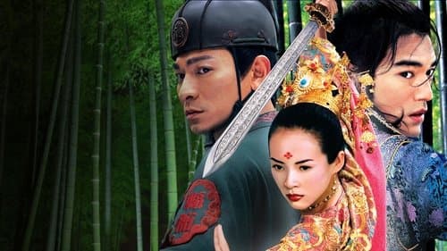 Thập Diện Mai Phục