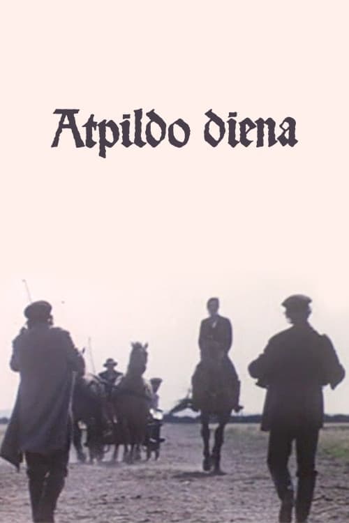 Atpildo diena