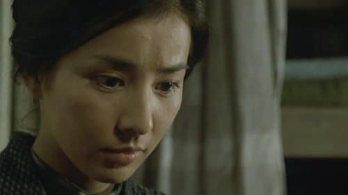 青春の門