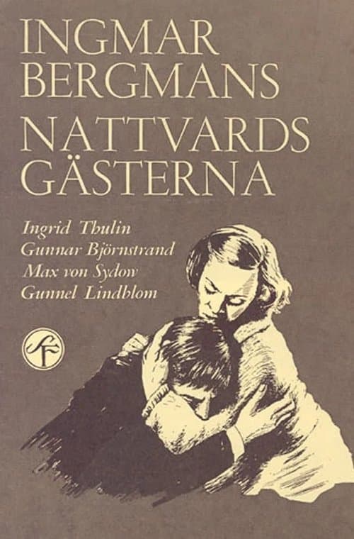 Nattvardsgästerna