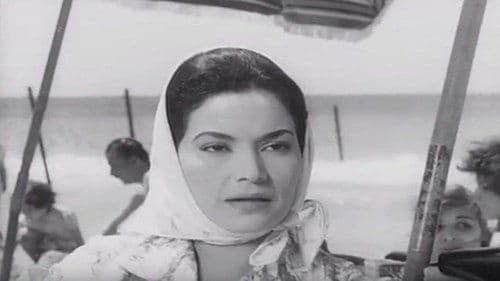 وفاء للأبد