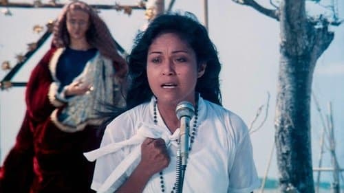 Himala