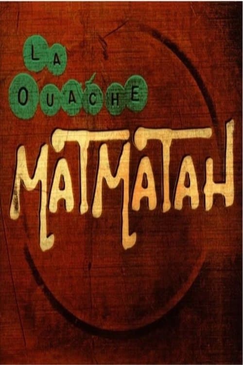Matmatah: Emma