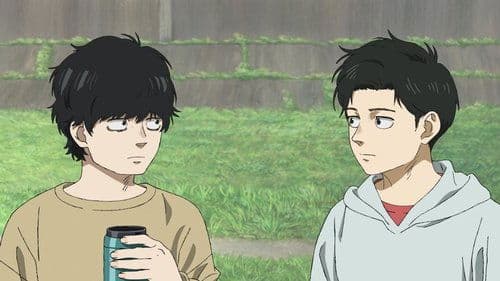 ひゃくえむ。