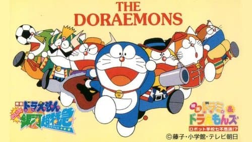 Dorami và đội quân Doraemon: 7 bí ẩn của trường đào tạo robot
