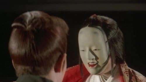 眠狂四郎悪女狩り