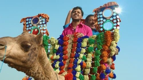 آوارہ کتے راتائن نو نکل دے
