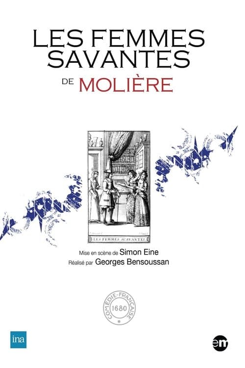 Les femmes savantes