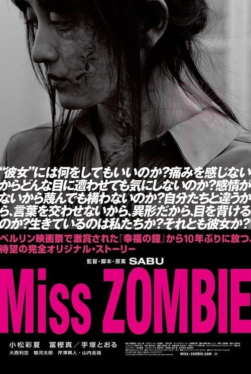 Miss ZOMBIE