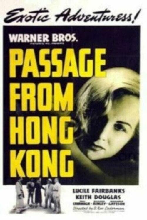 Passage from Hong Kong