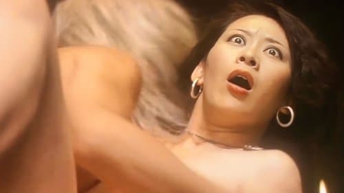 色情妻　肉の誘惑