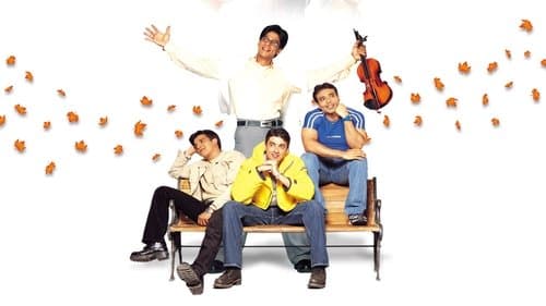 मोहब्बतें