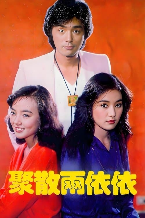 南京1937