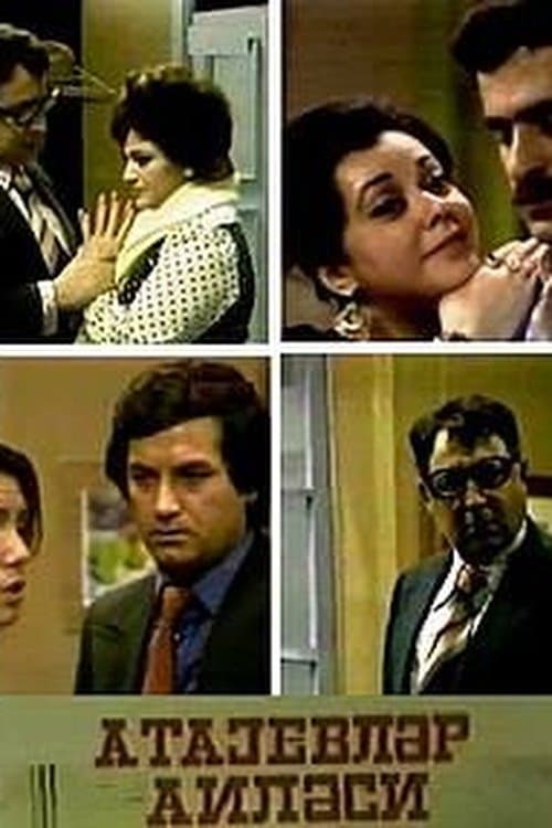 Atayevlər ailəsi