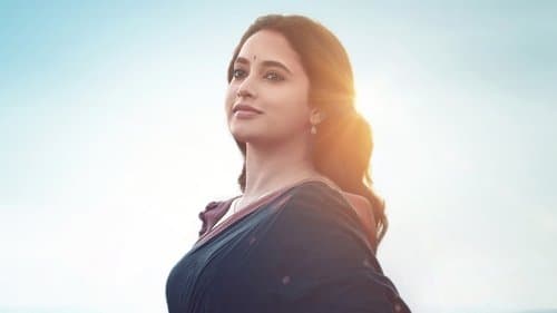 దె కాల్ హిమ్ ఓజి