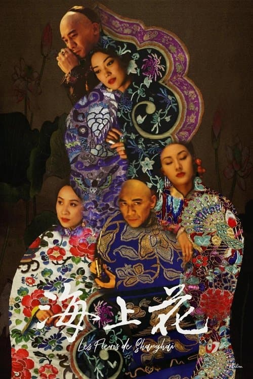 Hải Thượng Hoa