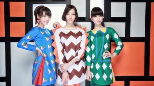 Perfume World Tour 2nd