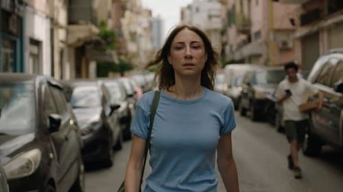 أرزة