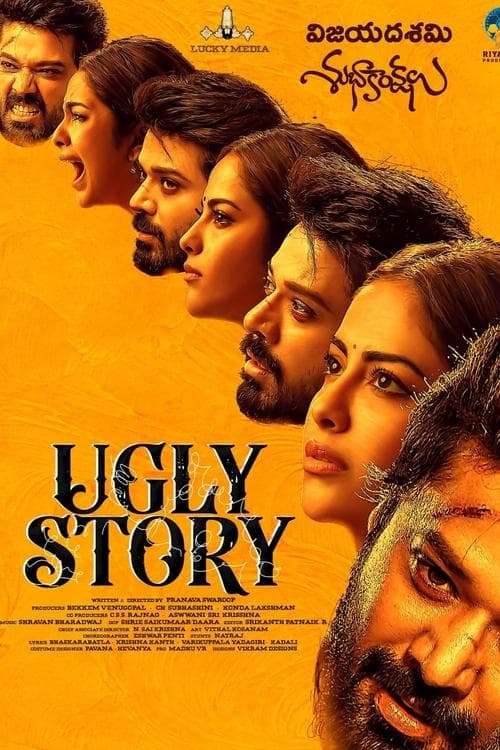 Ugly story