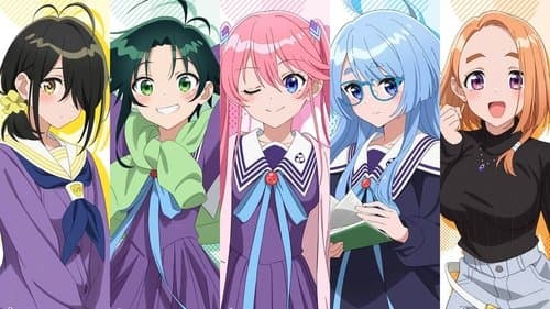 The Shiunji Family Children
