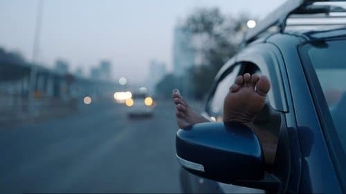 Aakhri Ride
