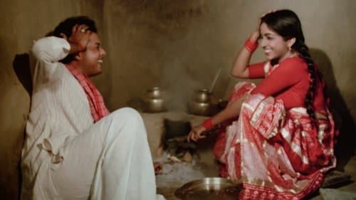 नदिया के पार