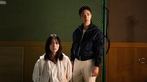아이 킬 유