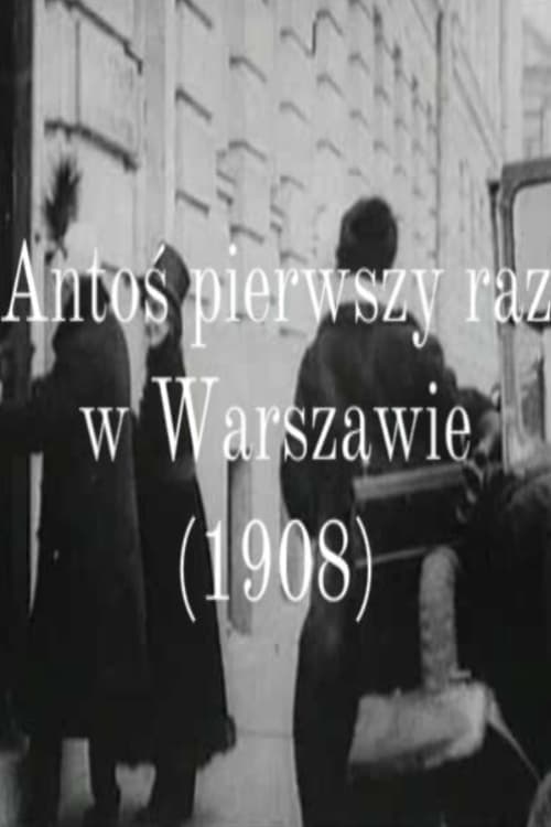 Antoś pierwszy raz w Warszawie