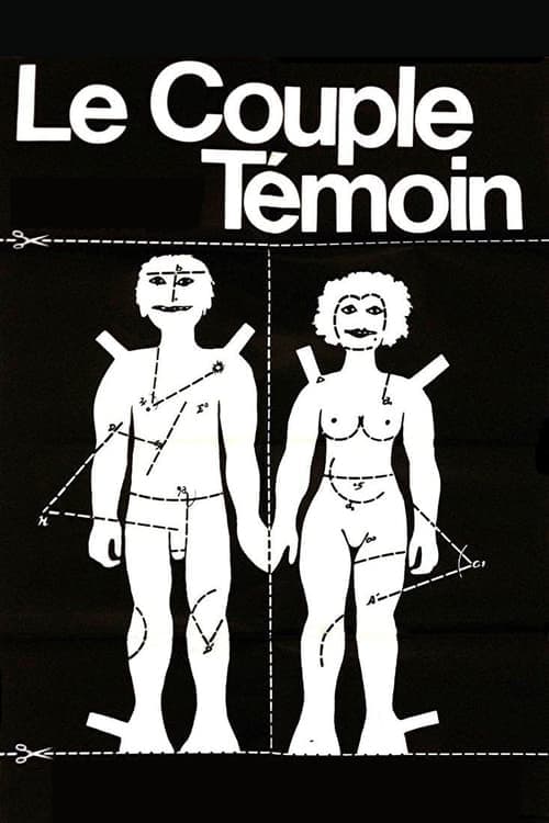 Le Couple témoin