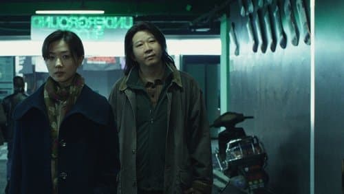 长夜将尽