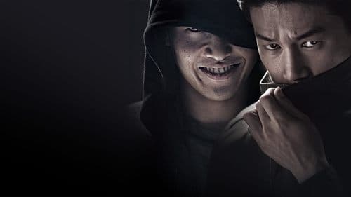 Đêm Ký Ức