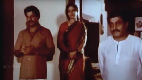 യാത്രയുടെ അന്ത്യം