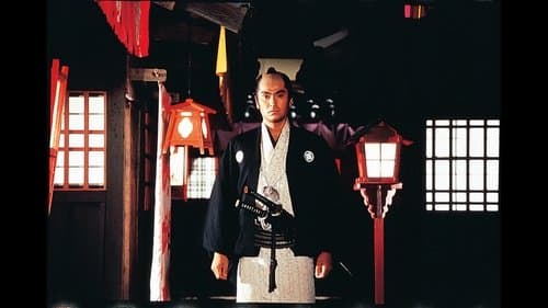 おんな犯科帳Ⅱ 江戸拷問刑罰抄