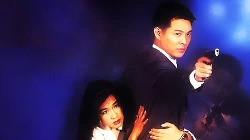 Cận Vệ Nam Trung Hải