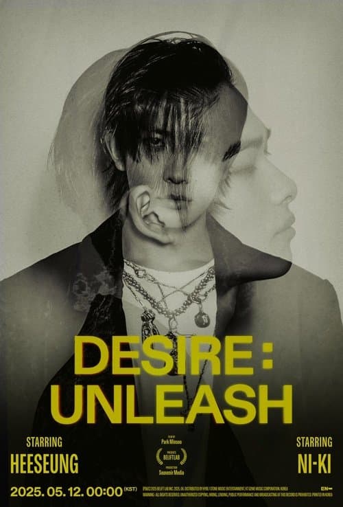 ENHYPEN (엔하이픈) DESIRE Concept Cinema