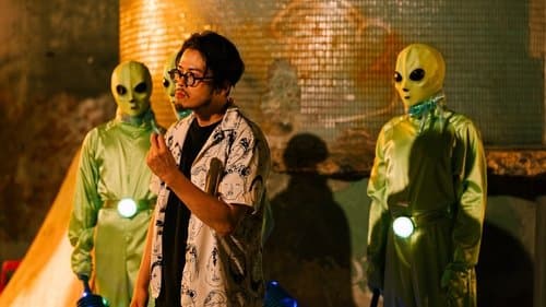 私人宇宙