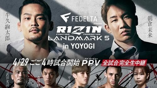 FEDELTA presents RIZIN LANDMARK 5 in YOYOGI