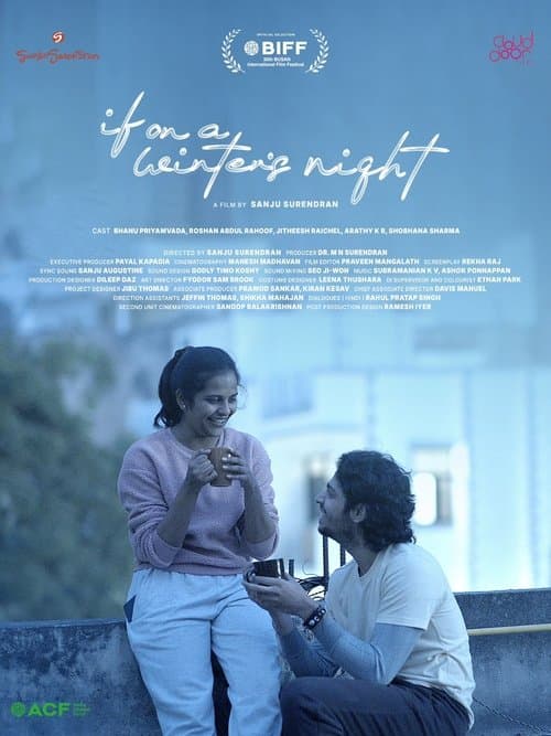 ഖിഡ്കി ഗാവ്