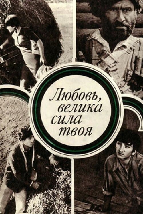 კიბე